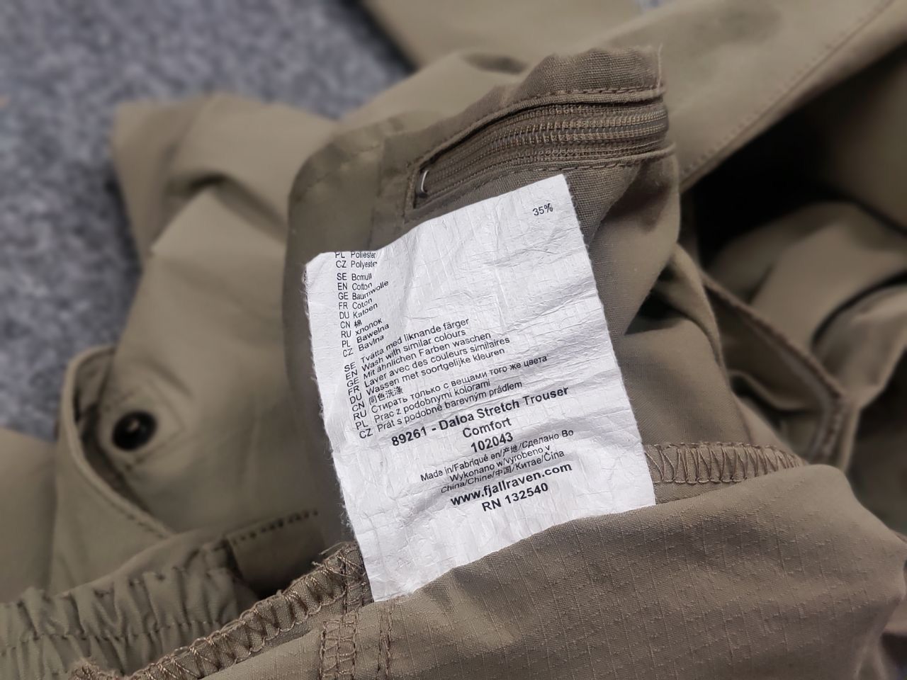 Fjallraven Fjallraven Daloa Stretch Trouser Comport Pants Womens Beige Size 38" / US 16 / IT 52 - 14 Thumbnail