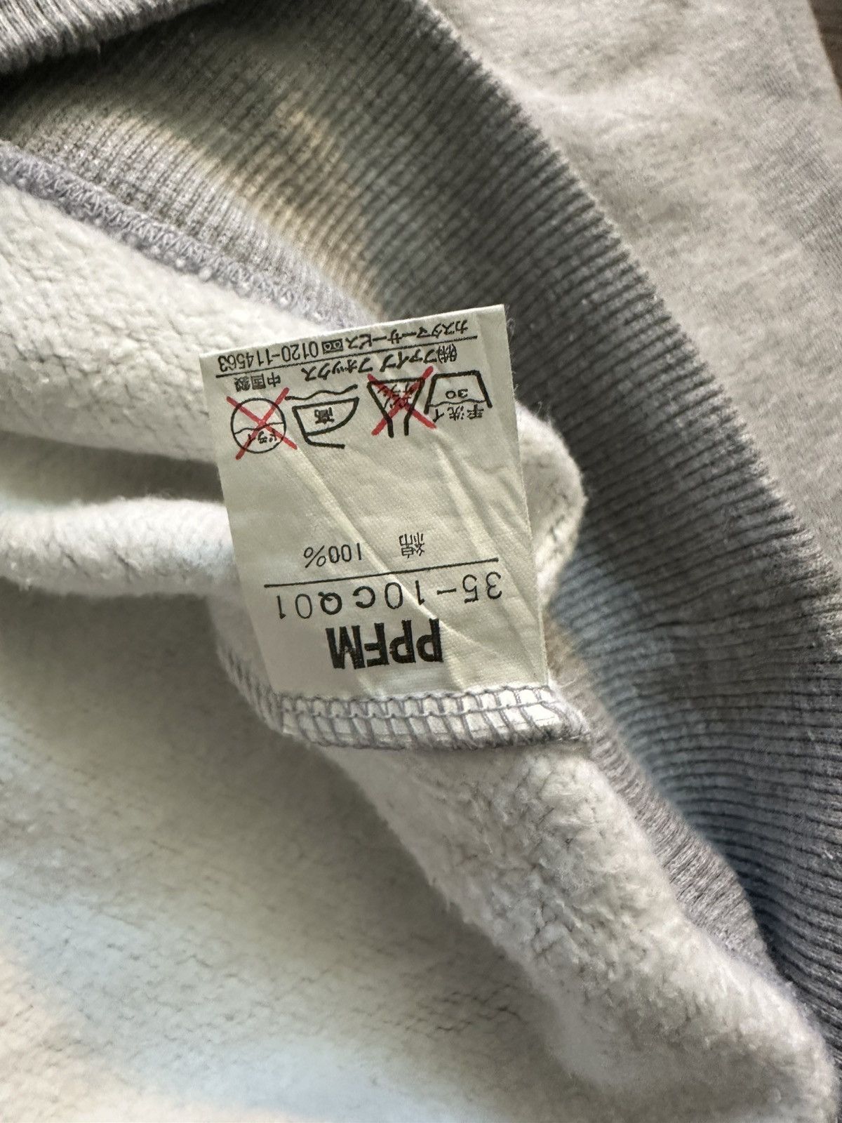 PPFM PPFM Money Long Sleeve Crew Neck Size US M / EU 48-50 / 2 - 4 Thumbnail