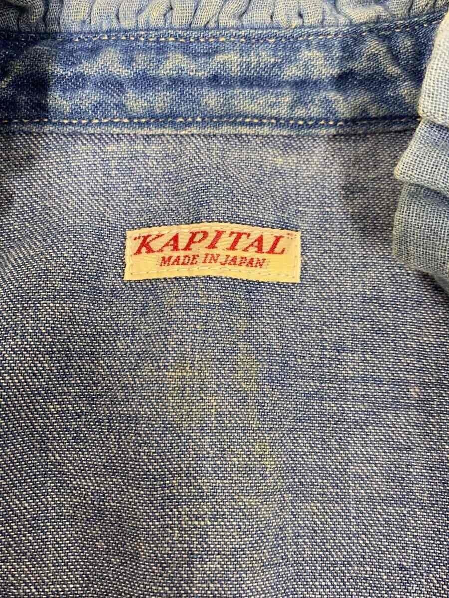 Kapital Western Denim Button Up Shirt Size XS / US 0-2 / IT 36-38 - 3 Thumbnail