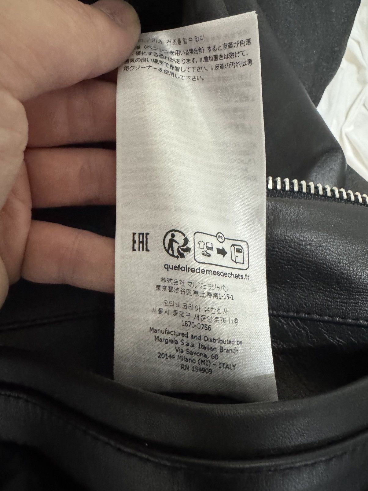 Maison Margiela Margiela MM6 Black 5 Zip Leather Jacket | Grailed