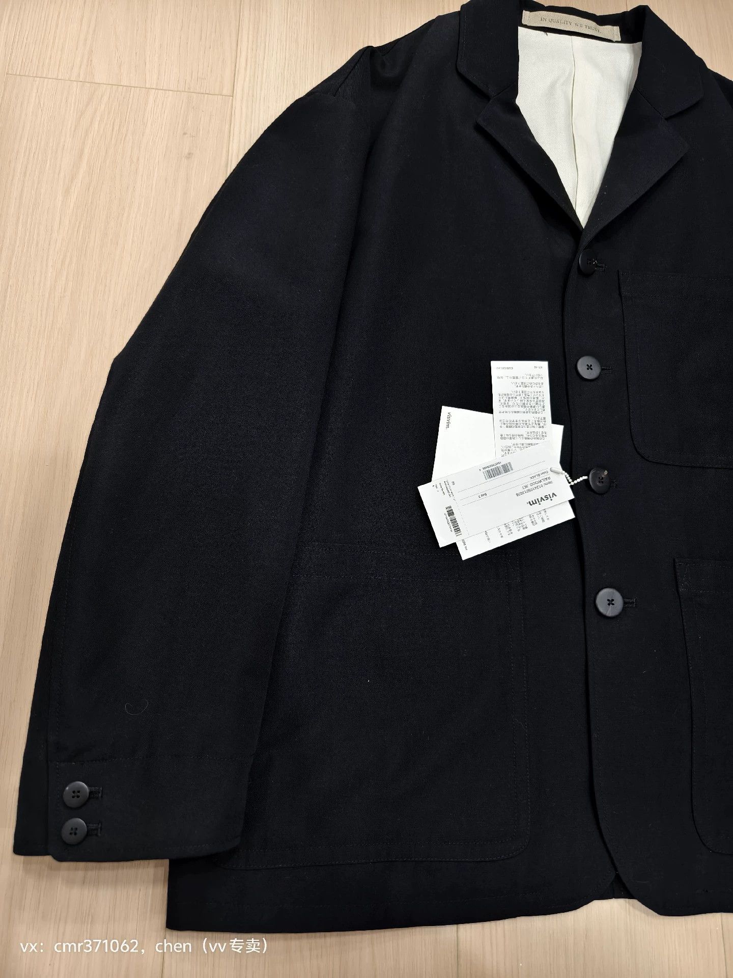 Visvim VISVIM 24SS RAILWOOD JKT Black3 Size 3 Size US L / EU 52-54 / 3 - 4 Thumbnail