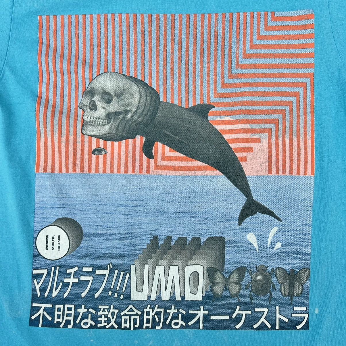 Band Tees UNKNOWN MORTAL ORCHESTRA Size US M / EU 48-50 / 2 - 3 Thumbnail