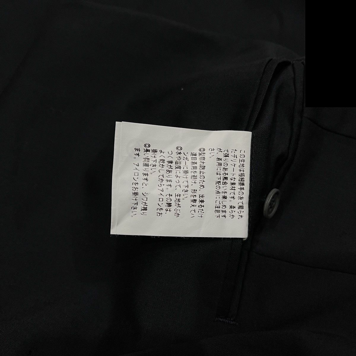 Givenchy Monsieur by Givenchy Trouser Pants Size US 32 / EU 48 - 5 Thumbnail
