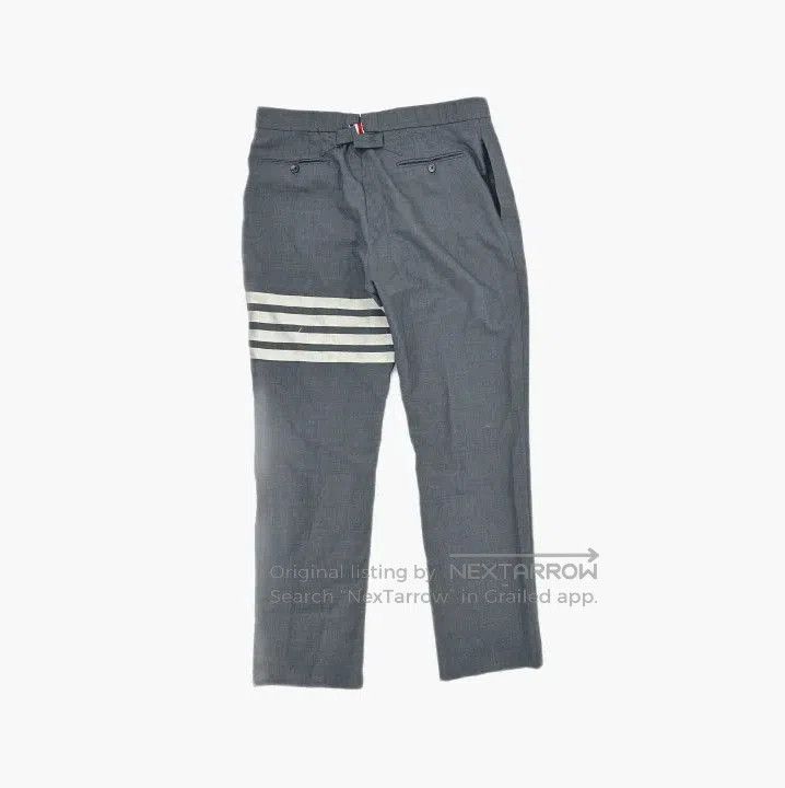 Thom Browne Navy Knit Sports Pants for Men.