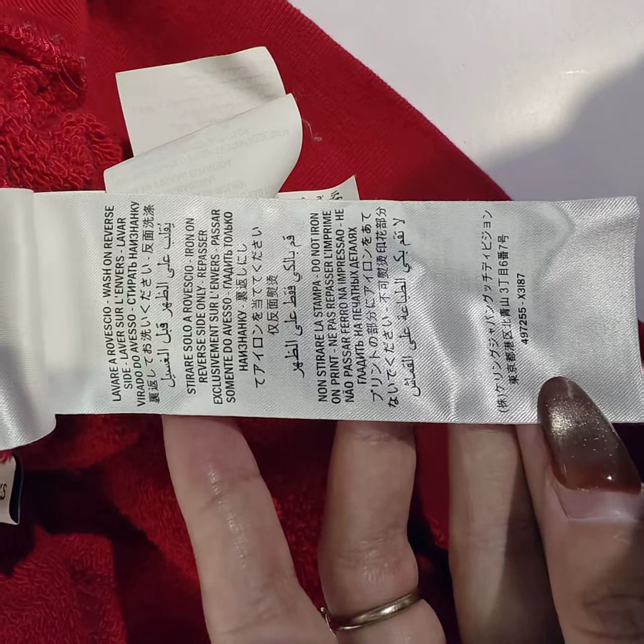 Gucci Gucci flag sweatshirt, almost brand new Size XS / US 0-2 / IT 36-38 - 6 Thumbnail
