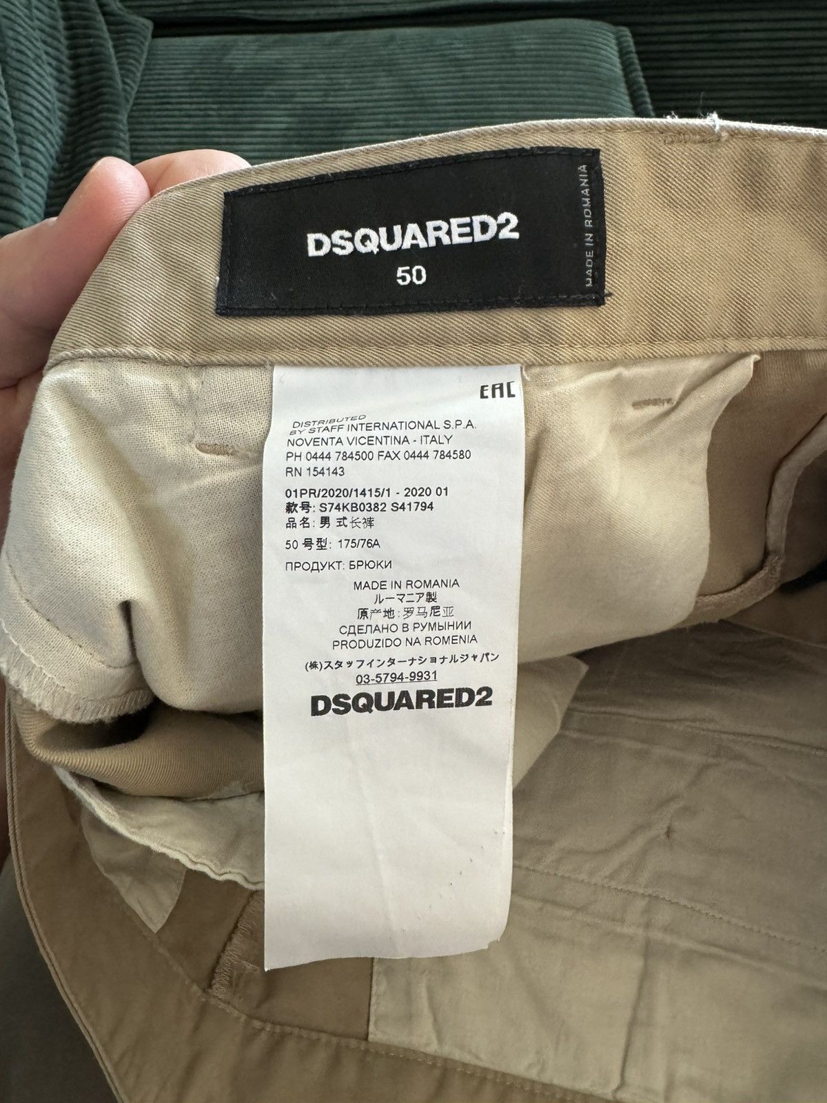 Designer × Dsquared2 Dsquared2 Jogger Pants multipocket Size US 34 / EU 50 - 4 Thumbnail