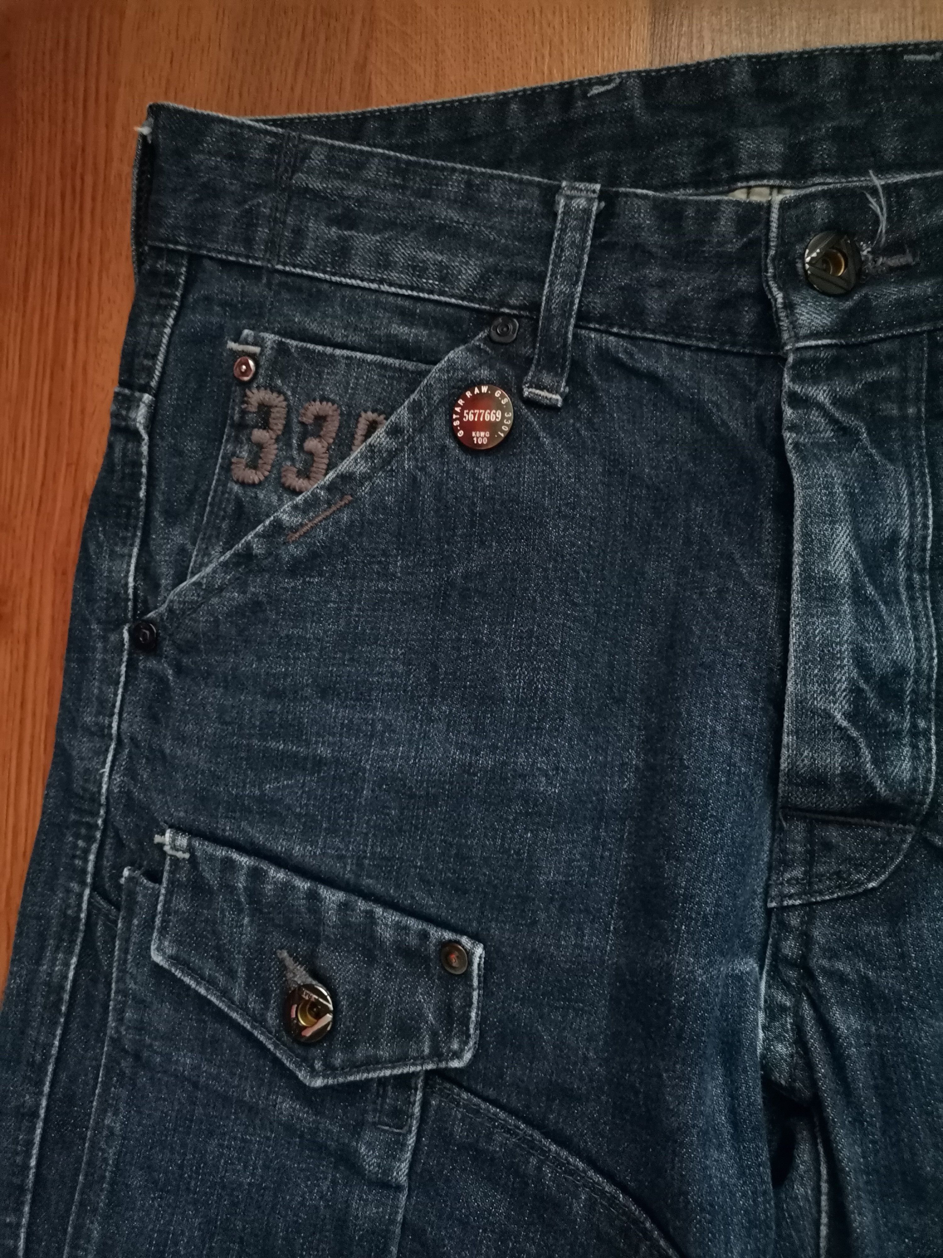 G-Star G-Star Raw Jeans Size US 31 - 4 Thumbnail