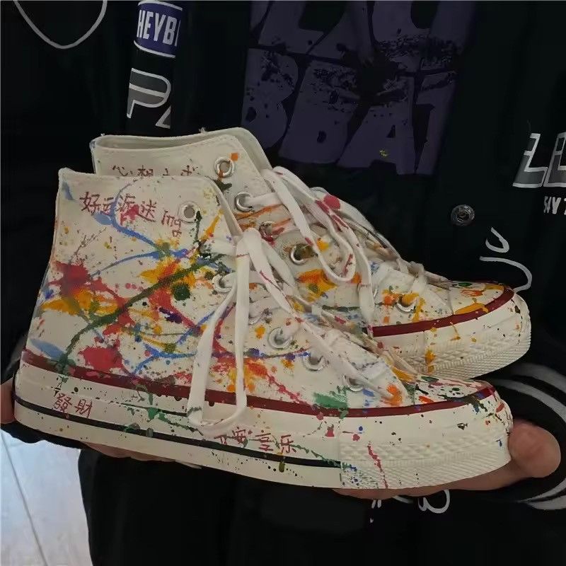 Japanese Brand Color Ink Splatter Canvas High-Top Sneakers Size US 7.5 / IT 37.5 - 4 Thumbnail