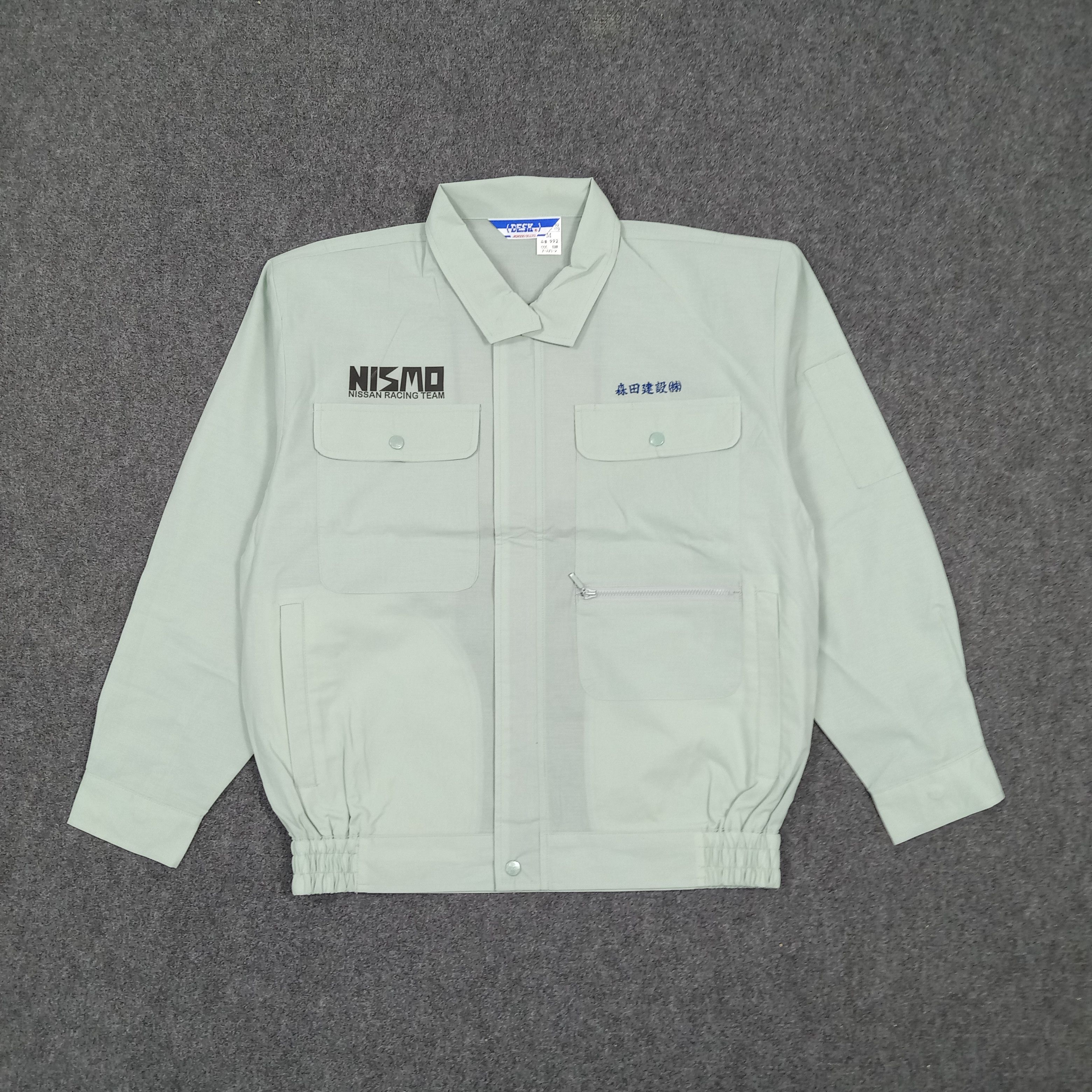 Nissan Nismo Nissan Racing Team Custom Logo Jacket C289N11 Size US M / EU 48-50 / 2 - 3 Thumbnail