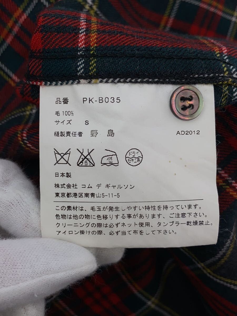 Comme des Garcons Homme Plus 2012 Flannel Size US S / EU 44-46 / 1 - 5 Thumbnail