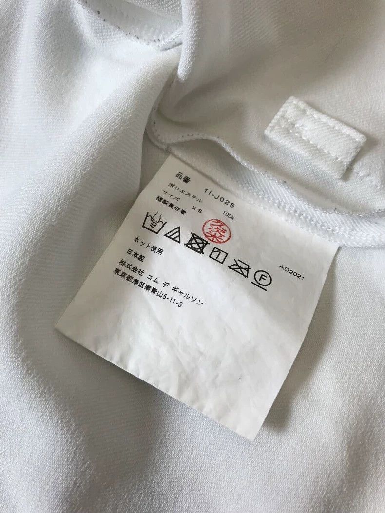 Comme des Garcons Comme Des Garcons White Retro Chinese Top Size XS / US 0-2 / IT 36-38 - 5 Thumbnail