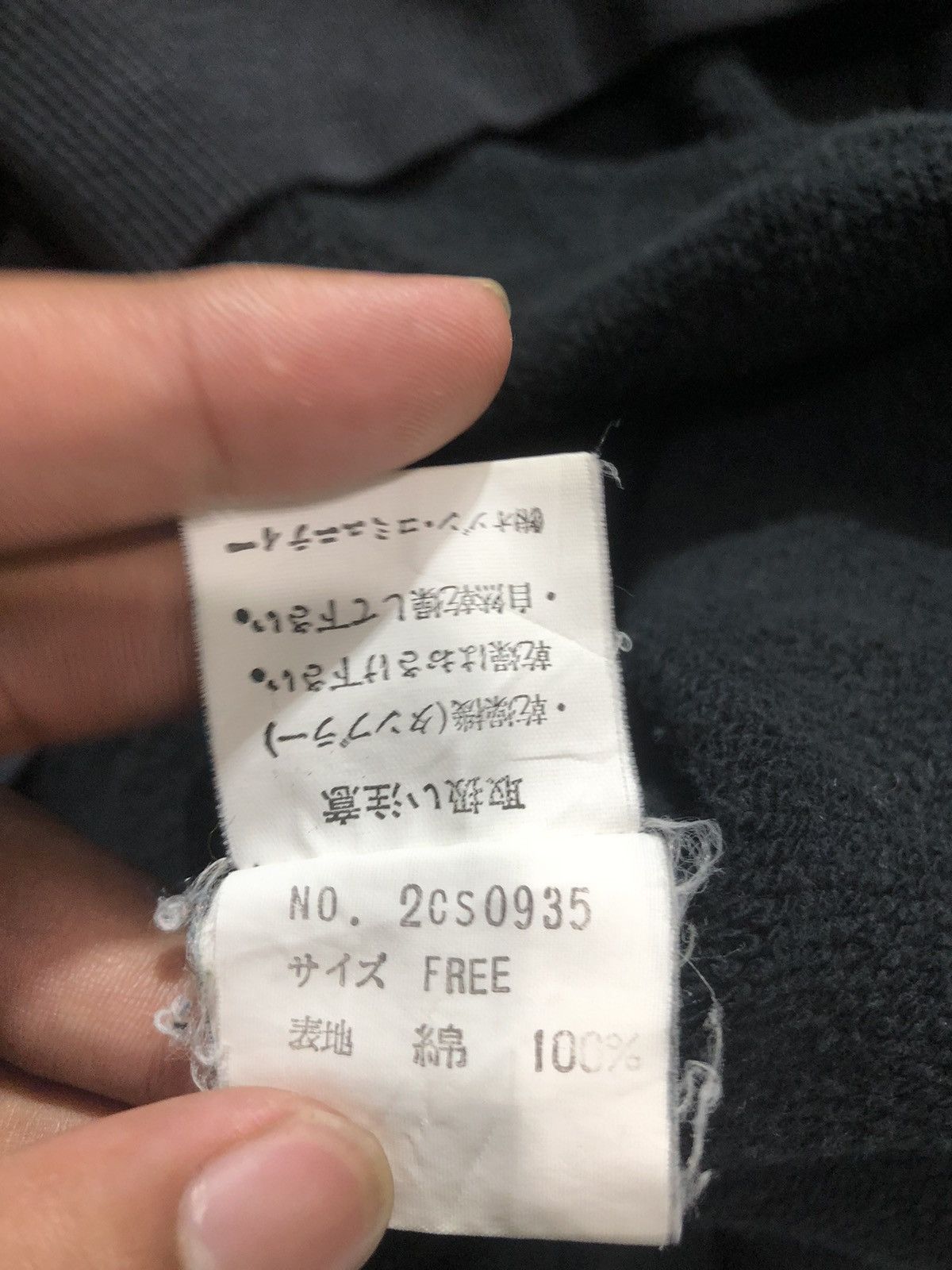 Hysteric Glamour × Japanese Brand Holy grail Vintage Hysteric Glamour Sweatshirt Tee Size US M / EU 48-50 / 2 - 8 Thumbnail