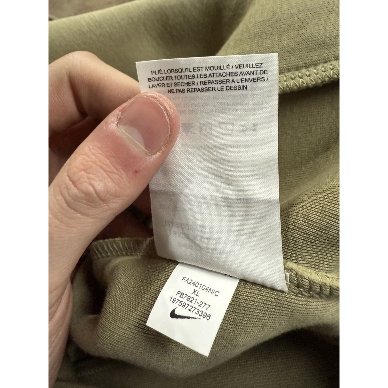 Nike Nike Tech Zip Up Olive New XL With Tags Size US XL / EU 56 / 4 - 5 Thumbnail