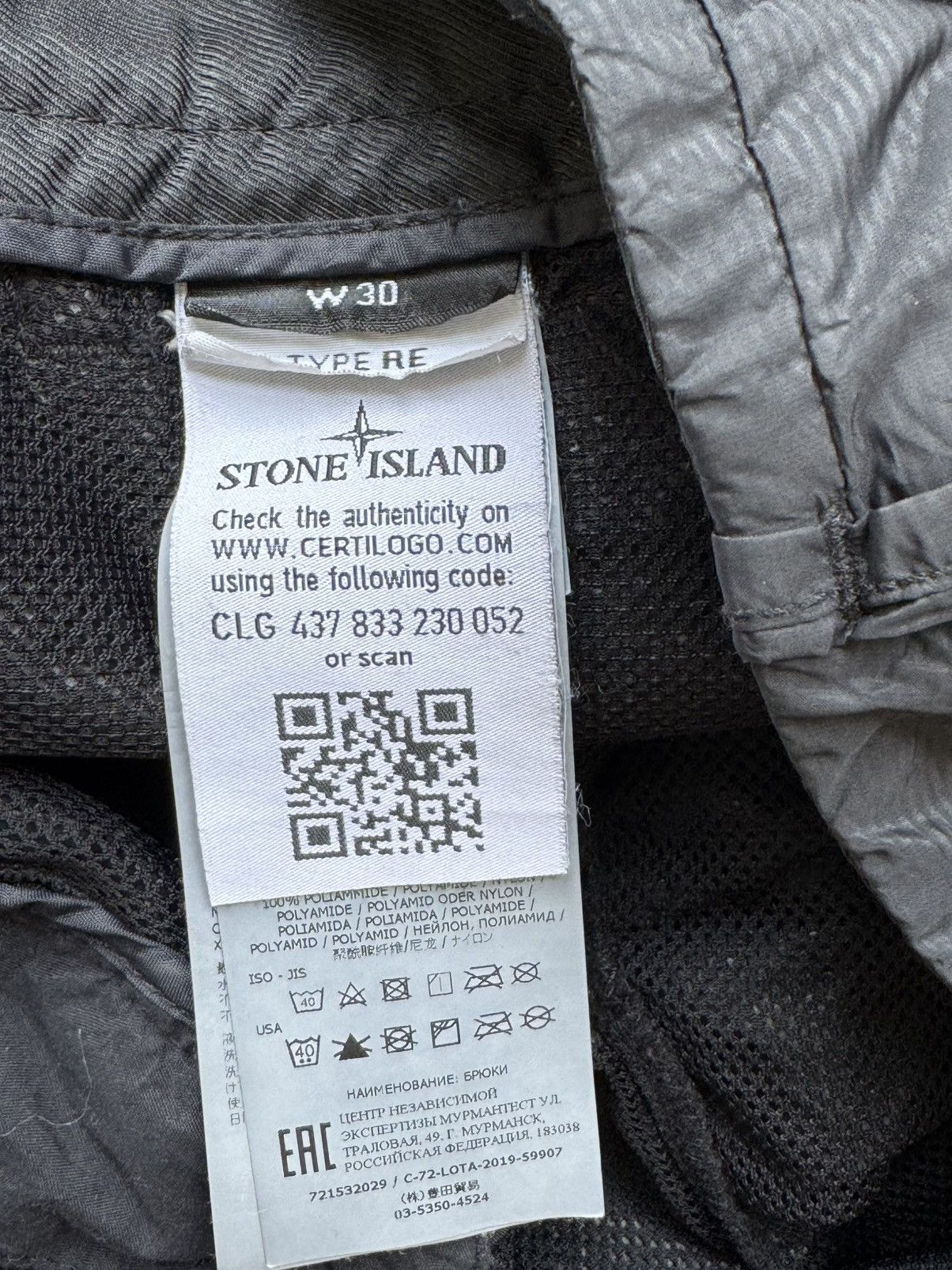 Stone Island Stone Island Cargo Pants Size US 30 / EU 46 - 7 Thumbnail