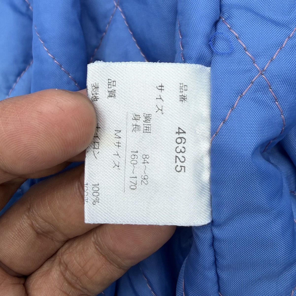 Vintage Vintage Japan Sukajan Souvenir Embroidery Eagle Satin Bomber Size US M / EU 48-50 / 2 - 20 Thumbnail