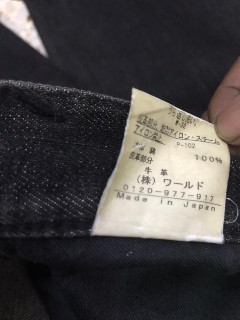 Isamu Katayama Backlash 💥Avant-Garde Boycott Super Black Denim Size US 31 - 7 Thumbnail