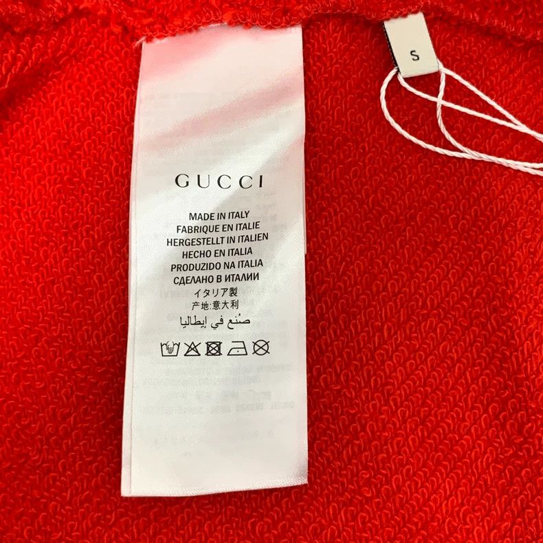 Gucci Gucci Red floral embroidered hooded drawstring cotton long- Size US S / EU 44-46 / 1 - 7 Thumbnail
