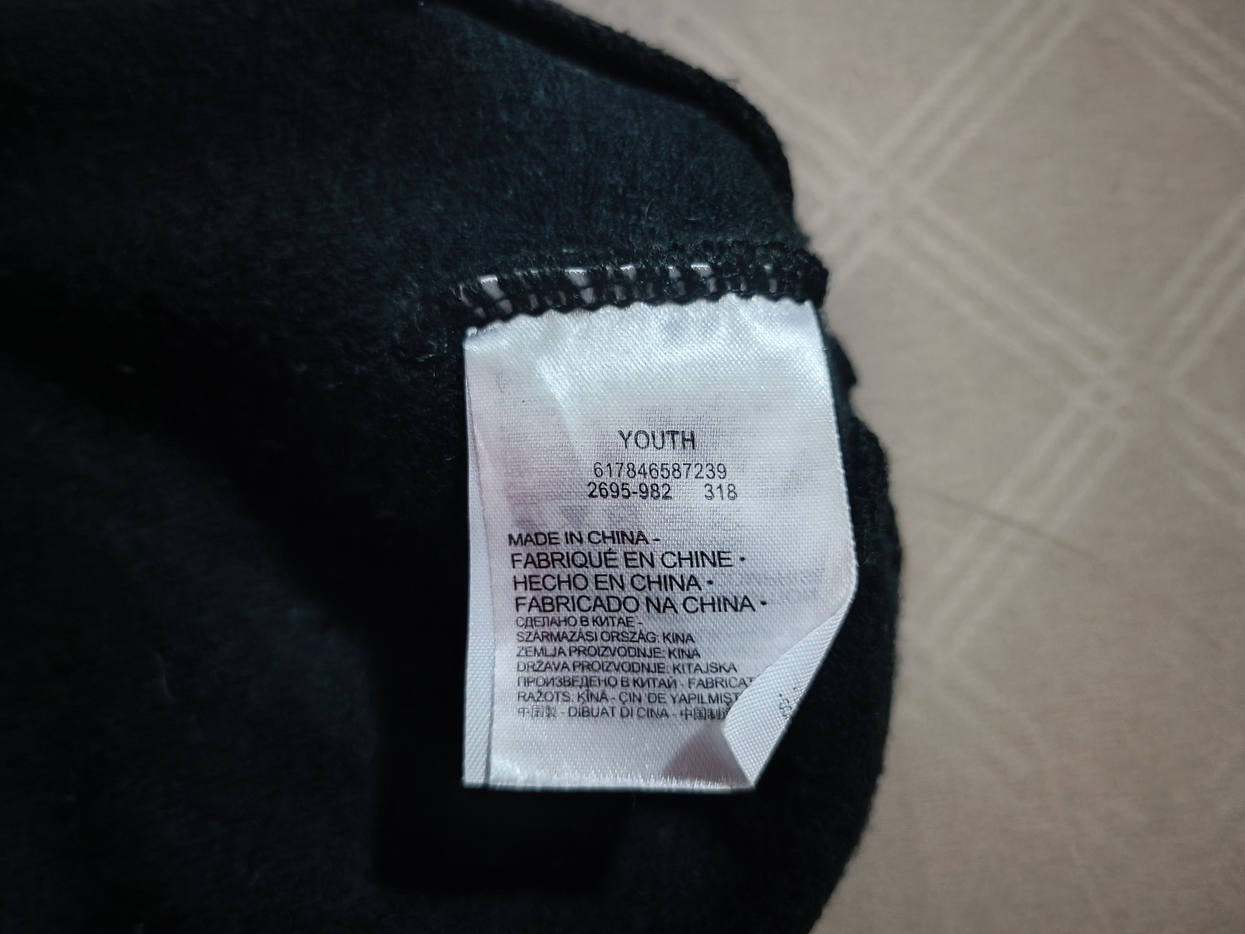 Nike Youth Nike Beanie Hat Size ONE SIZE - 3 Thumbnail