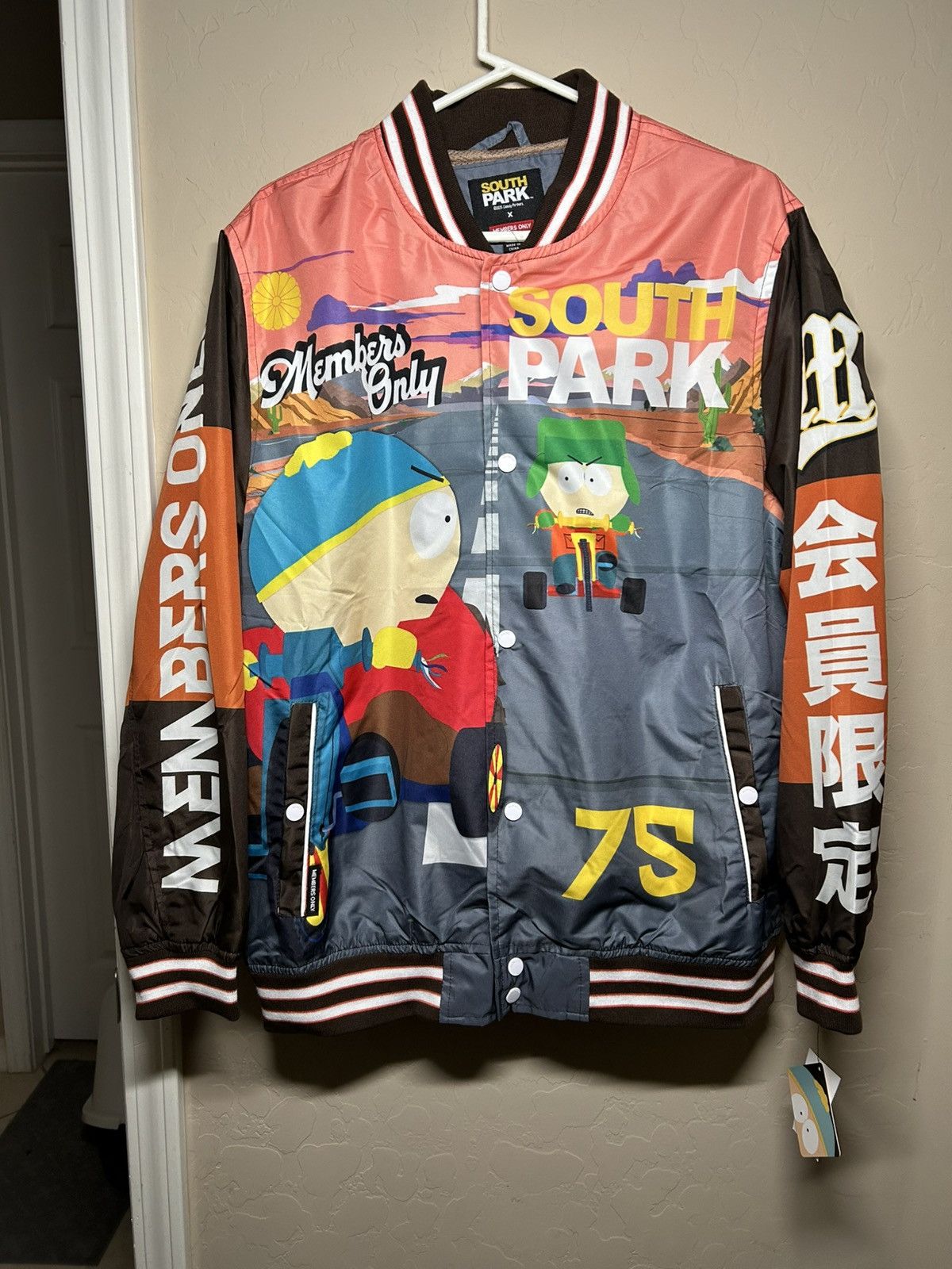 Members Only Members Only X South Park Jacket Size US L / EU 52-54 / 3 - 1 Thumbnail