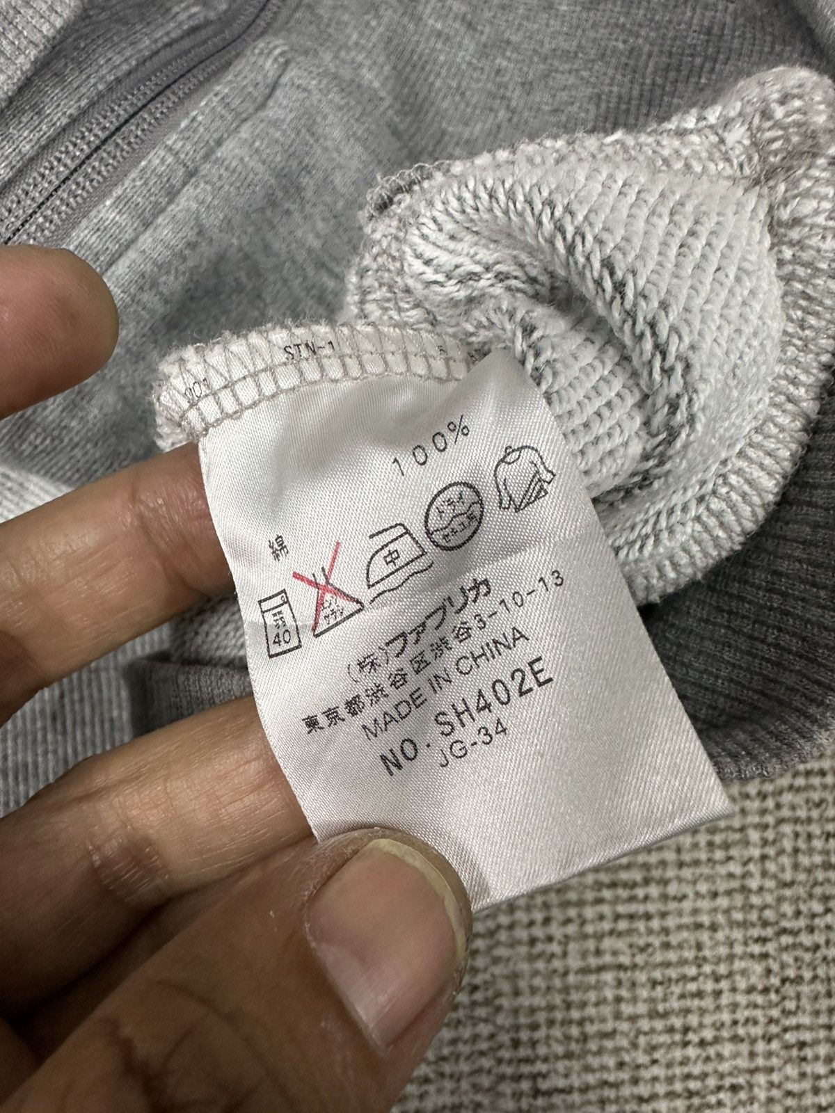 Lacoste Lacoste Distressed Hoodie Z424 Size US L / EU 52-54 / 3 - 12 Thumbnail