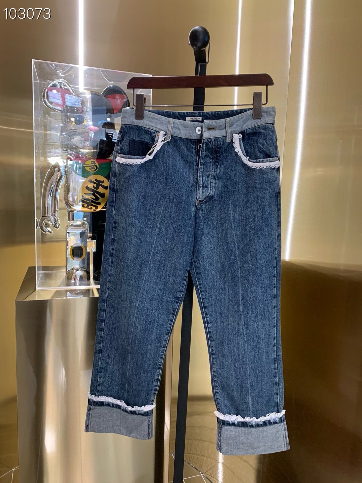 Miu Miu Miu Miu Wide-Leg Jeans Size 25 Size 25" / US 0 / IT 36 - 1 Thumbnail