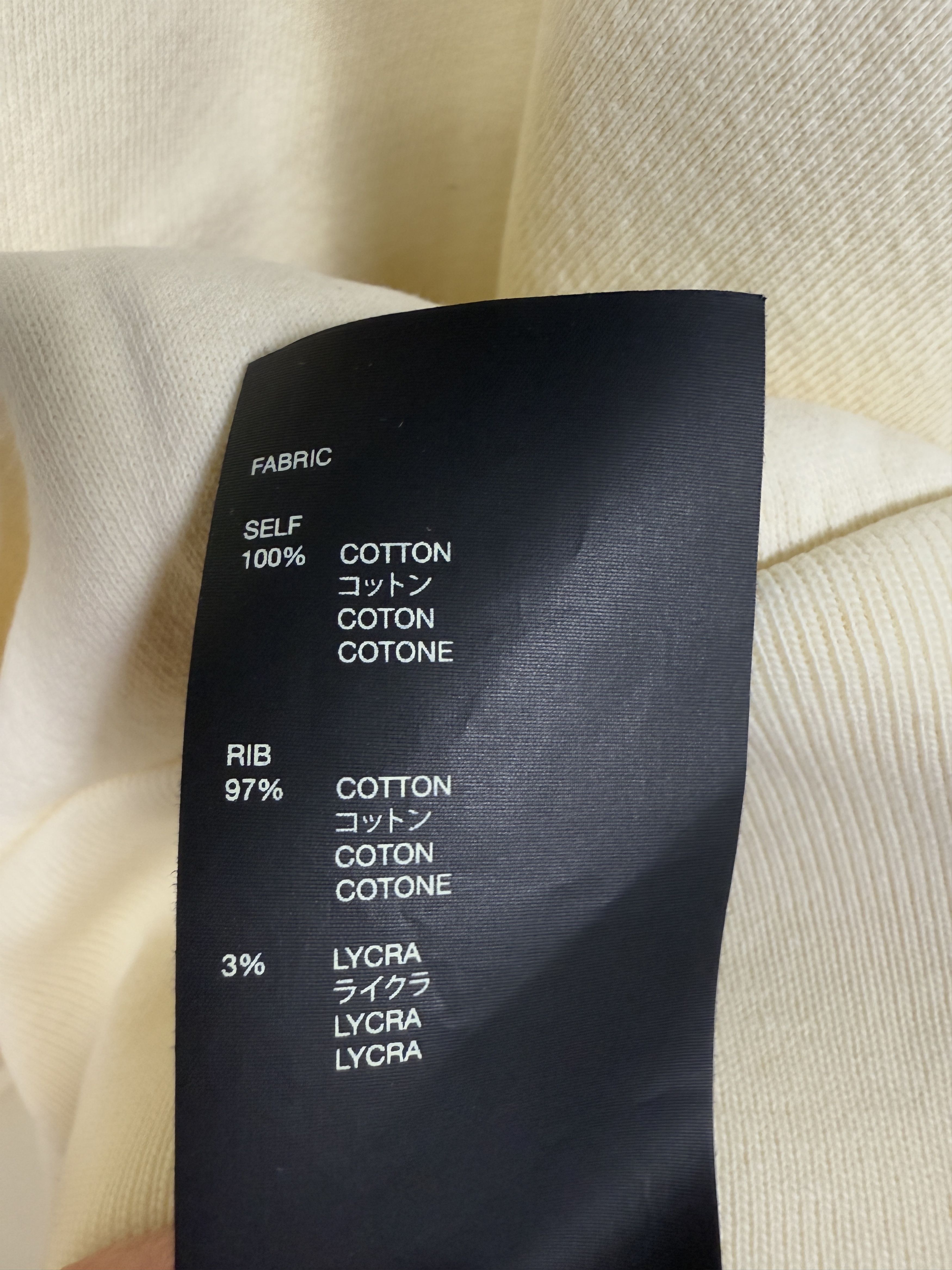 Fear of God × RRR-123 Fear of God x RRR-123 April 19 Crewneck Size US M / EU 48-50 / 2 - 7 Thumbnail