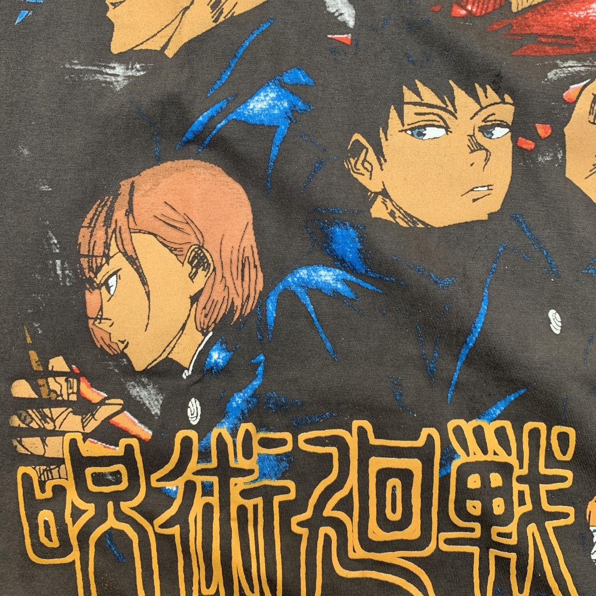 Anime × Japanese Brand YUJI ITADORI - SUKUNA x Jujutsu Kaisen x anime fan bootlg Size US XL / EU 56 / 4 - 10 Thumbnail