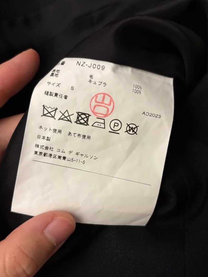 Comme des Garcons Comme Des Garcons Round neck pocket suit jacket 2503-Nextar Size S / US 4 / IT 40 - 6 Thumbnail