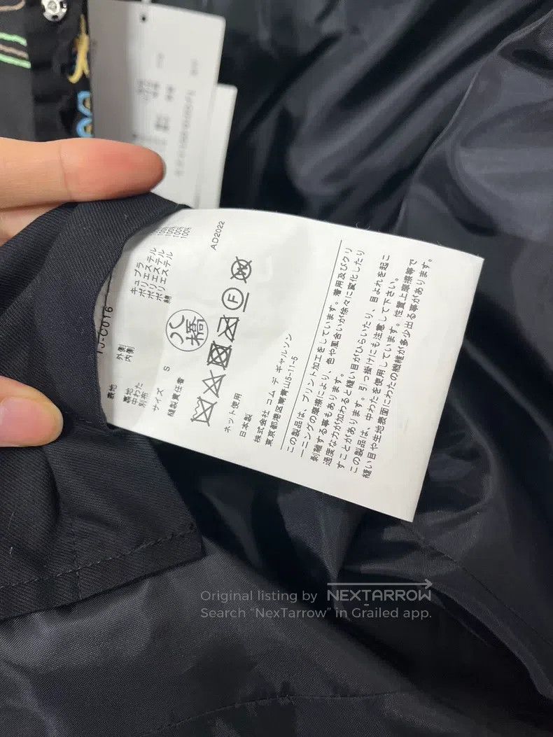 Comme des Garcons Comme Des Garcons Three-dimensional offset short coat Size S / US 4 / IT 40 - 9 Thumbnail