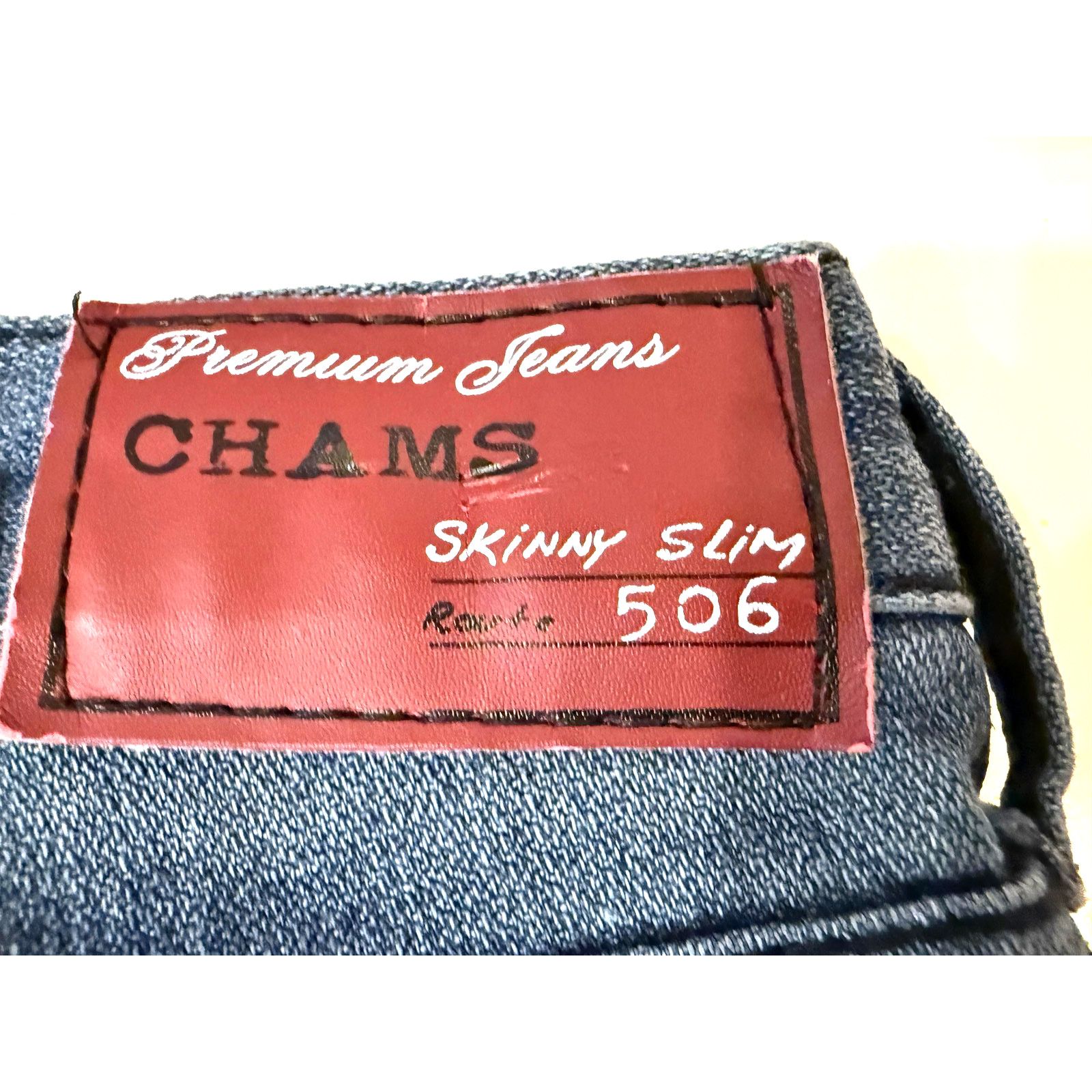 & Other Stories Chams Jeans Girls Size 14 Skinny Slim 506 Distressed Y2K Size 36" / US 14 / IT 50 - 7 Thumbnail