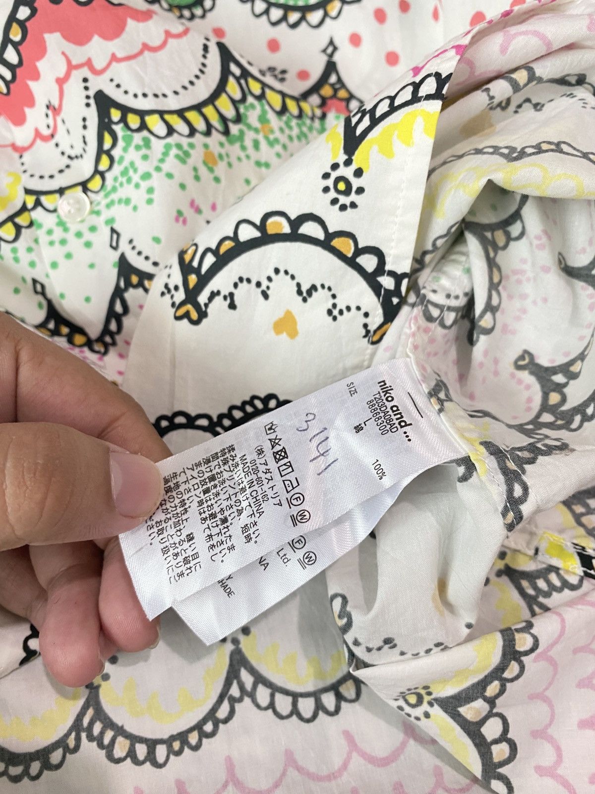 Issey Miyake × Japanese Brand × Tsumori Chisato RARE DESIGNER‼️Tsumori Chisato By Niko And … Shirt Button Ups Size US XL / EU 56 / 4 - 6 Thumbnail