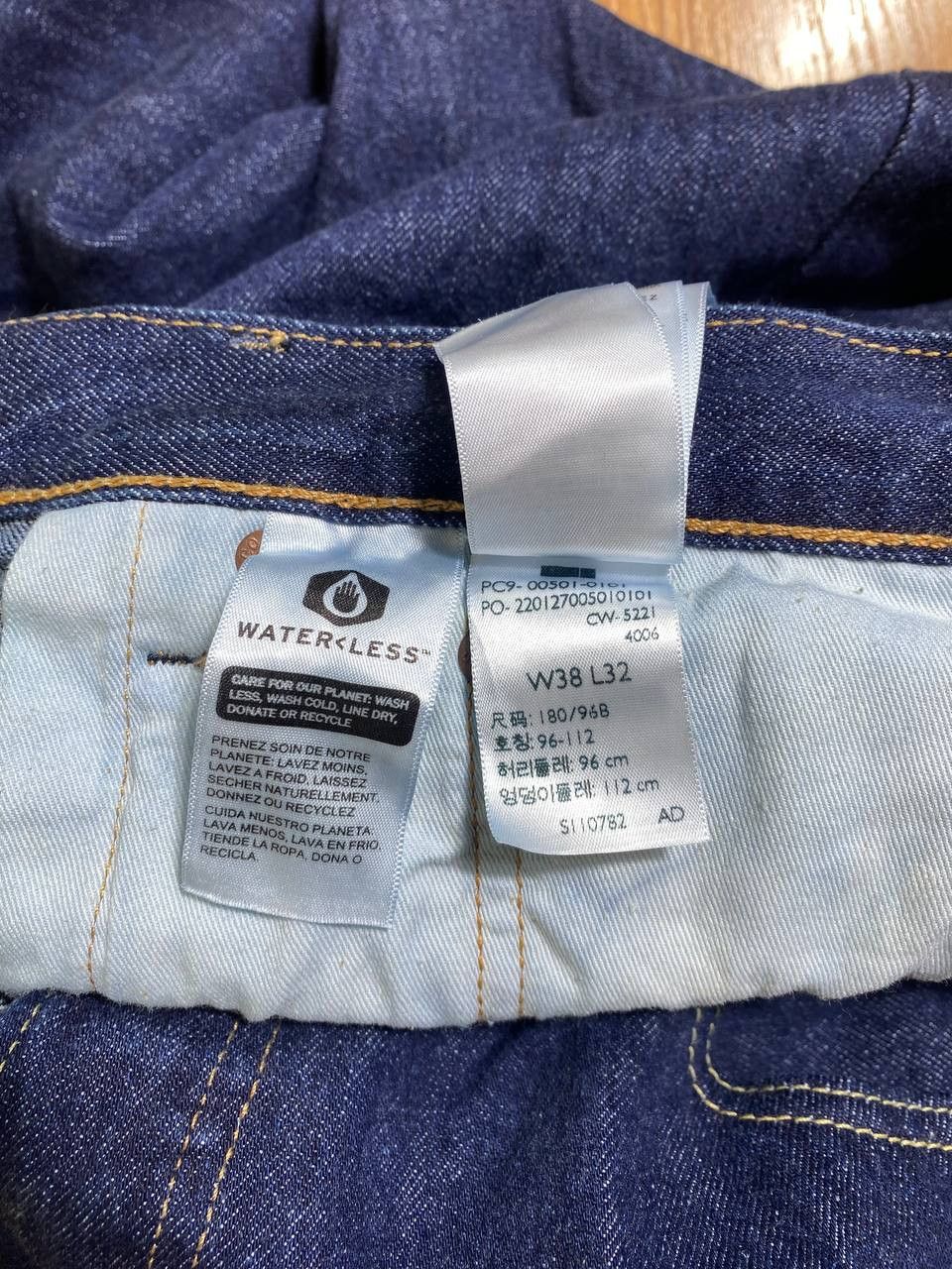 Levi's Levi’s patchwork denim jeans Size US 38 / EU 54 - 2 Thumbnail