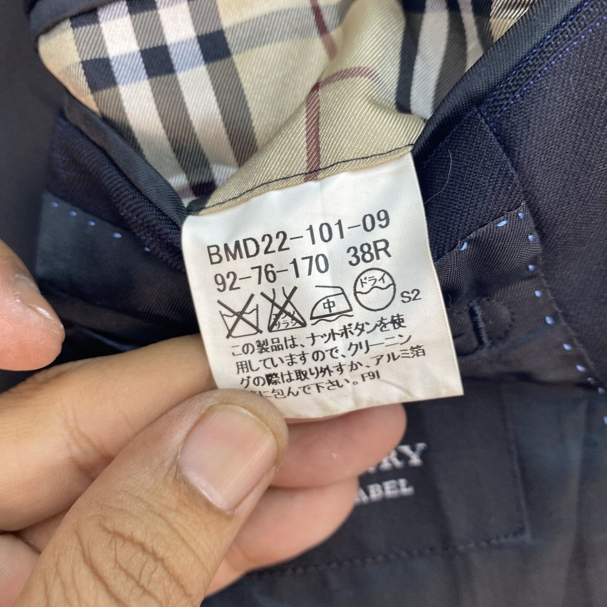 Burberry Burberrys Printed Plaid Blazer Jacket Size US M / EU 48-50 / 2 - 6 Thumbnail