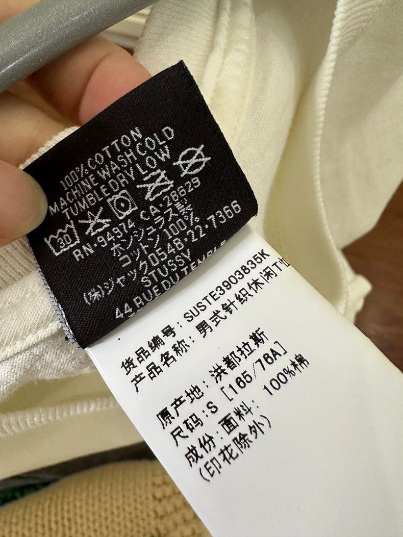 Our Legacy our legacy size S Round-neck pattern printed casual loose s Size US S / EU 44-46 / 1 - 3 Thumbnail