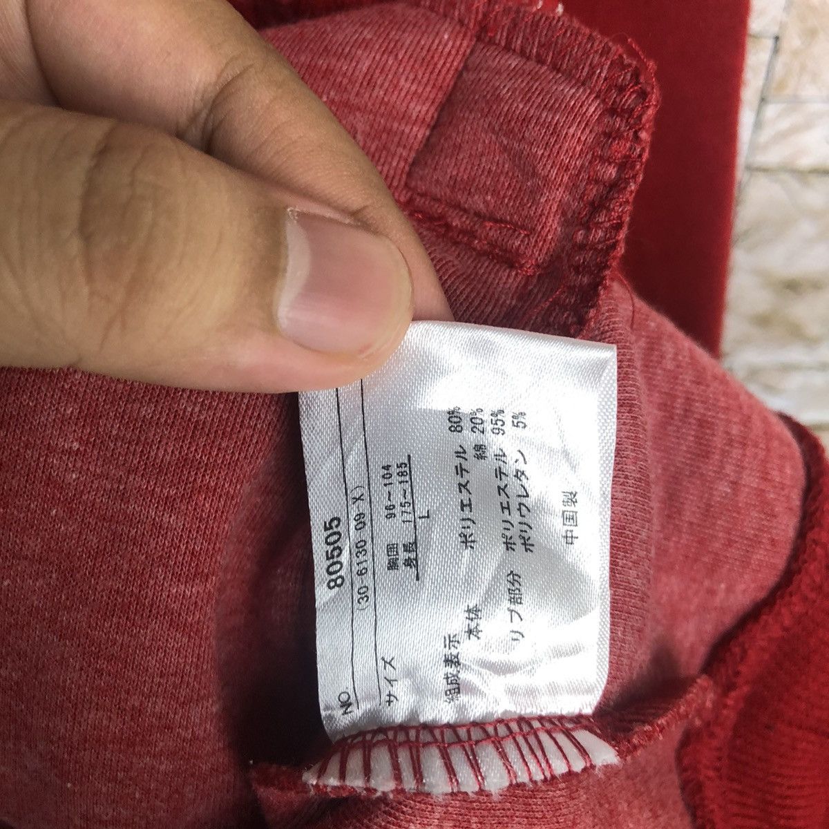 Japanese Brand ELF Red mechanic racing vintage sweatshirt Hoodie #A167 Size US M / EU 48-50 / 2 - 12 Thumbnail