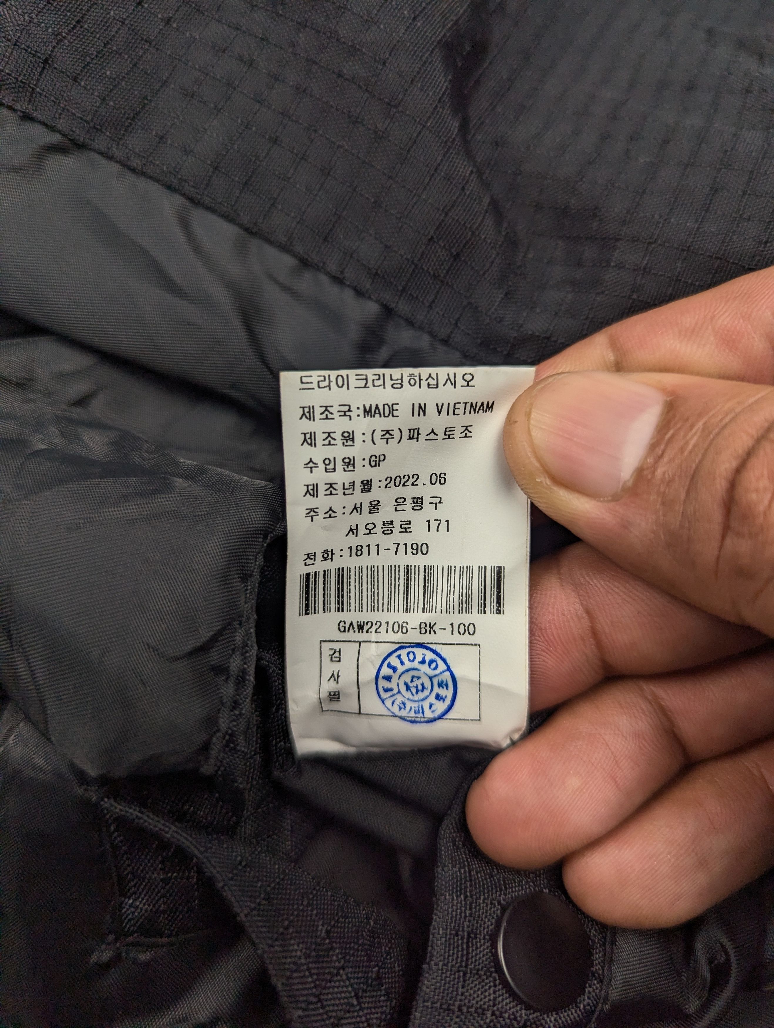Japanese Brand Garnet Homme Tactical Multipocket Jacket Size US M / EU 48-50 / 2 - 8 Thumbnail