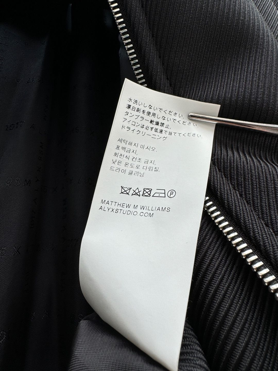 1017 ALYX 9SM 1017 ALYX 9SM Belted Zip-up Midi Oversized Coat Size US S / EU 44-46 / 1 - 18 Thumbnail