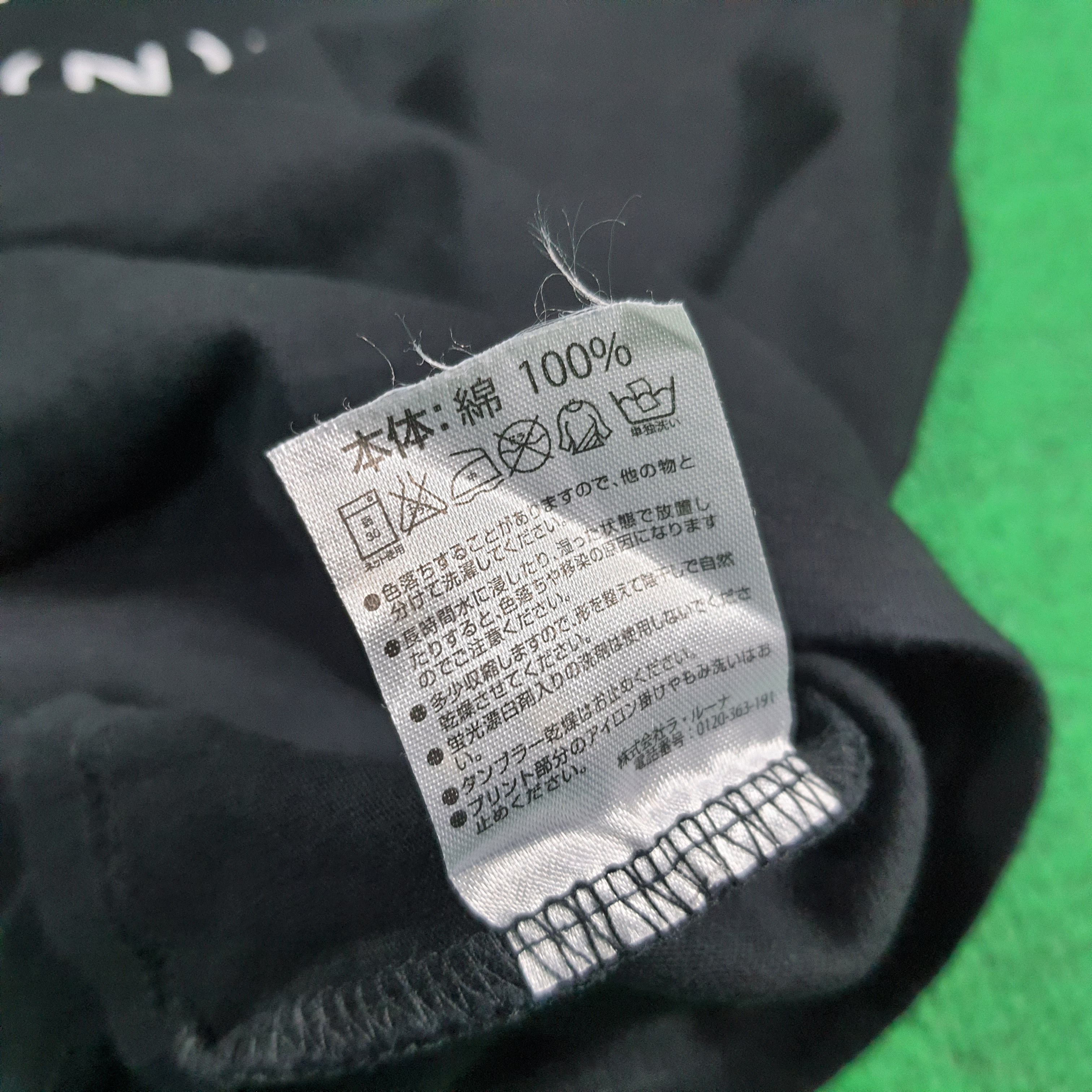 Number (N)ine Vintage Marlboro x Number Nine Custom Logo Tshirt C285N16 Size US M / EU 48-50 / 2 - 6 Thumbnail