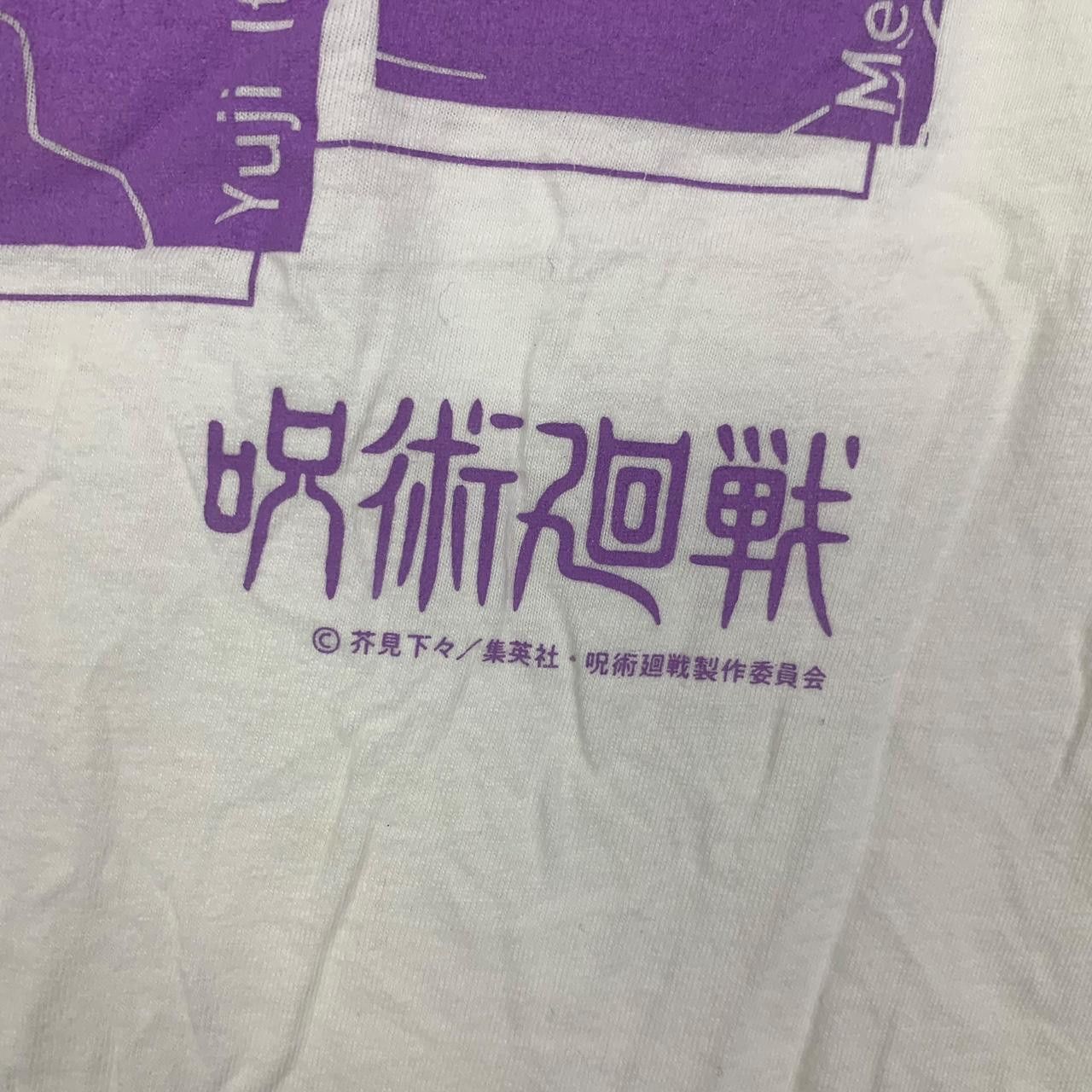 Other JUJUTSU KAISEN ANIME Kugisaki Itadori Fushiguro Tee Size L / US 10 / IT 46 - 5 Thumbnail