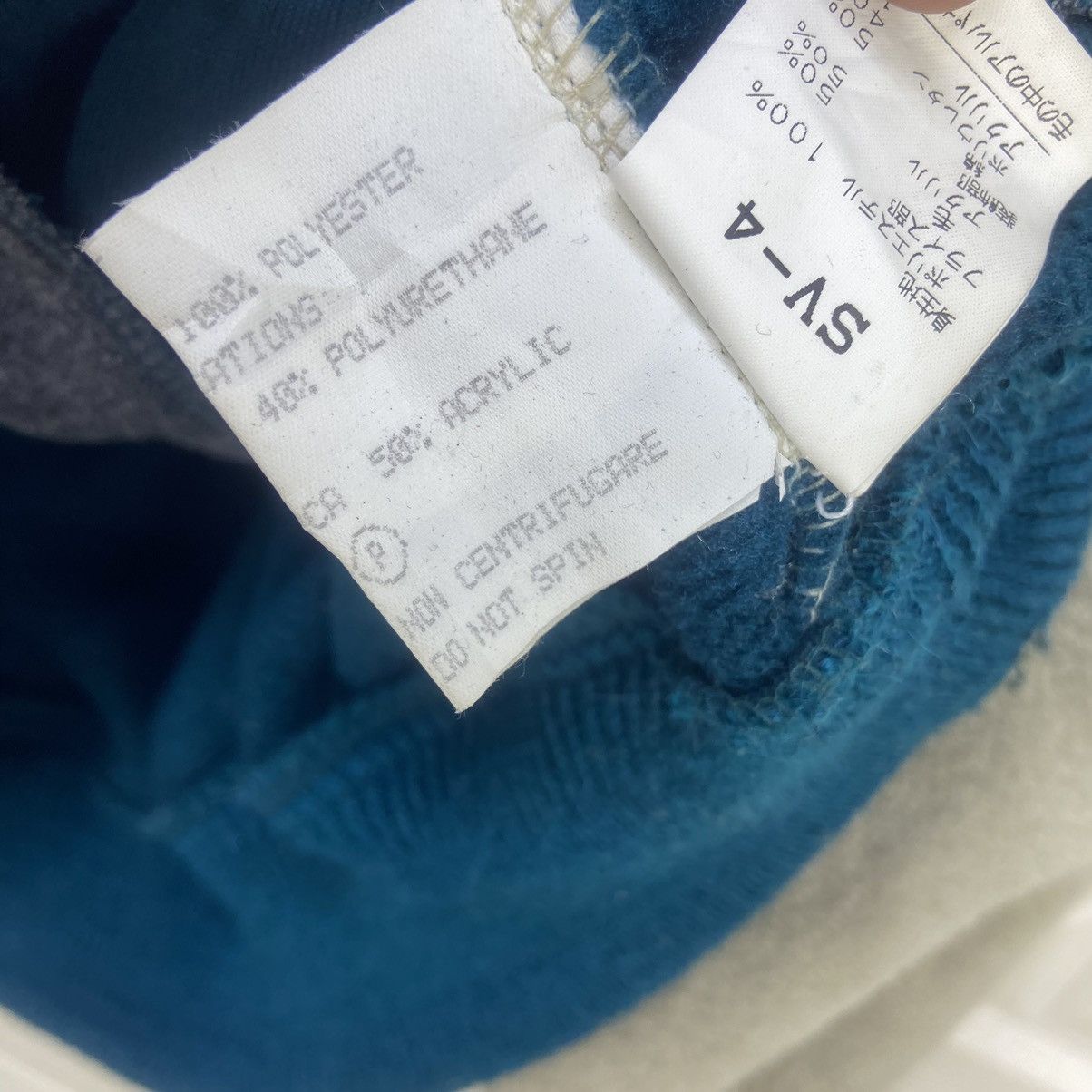 Other Natural Walking Project by Silvy Printed Polartec Fleece Size US M / EU 48-50 / 2 - 23 Thumbnail