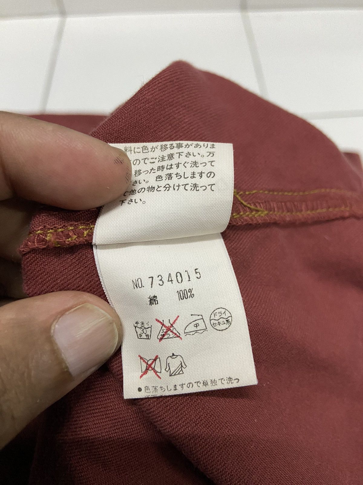 Other JEAN LOUIS FRADET BUTTON DOWN SHIRT Size US L / EU 52-54 / 3 - 13 Thumbnail