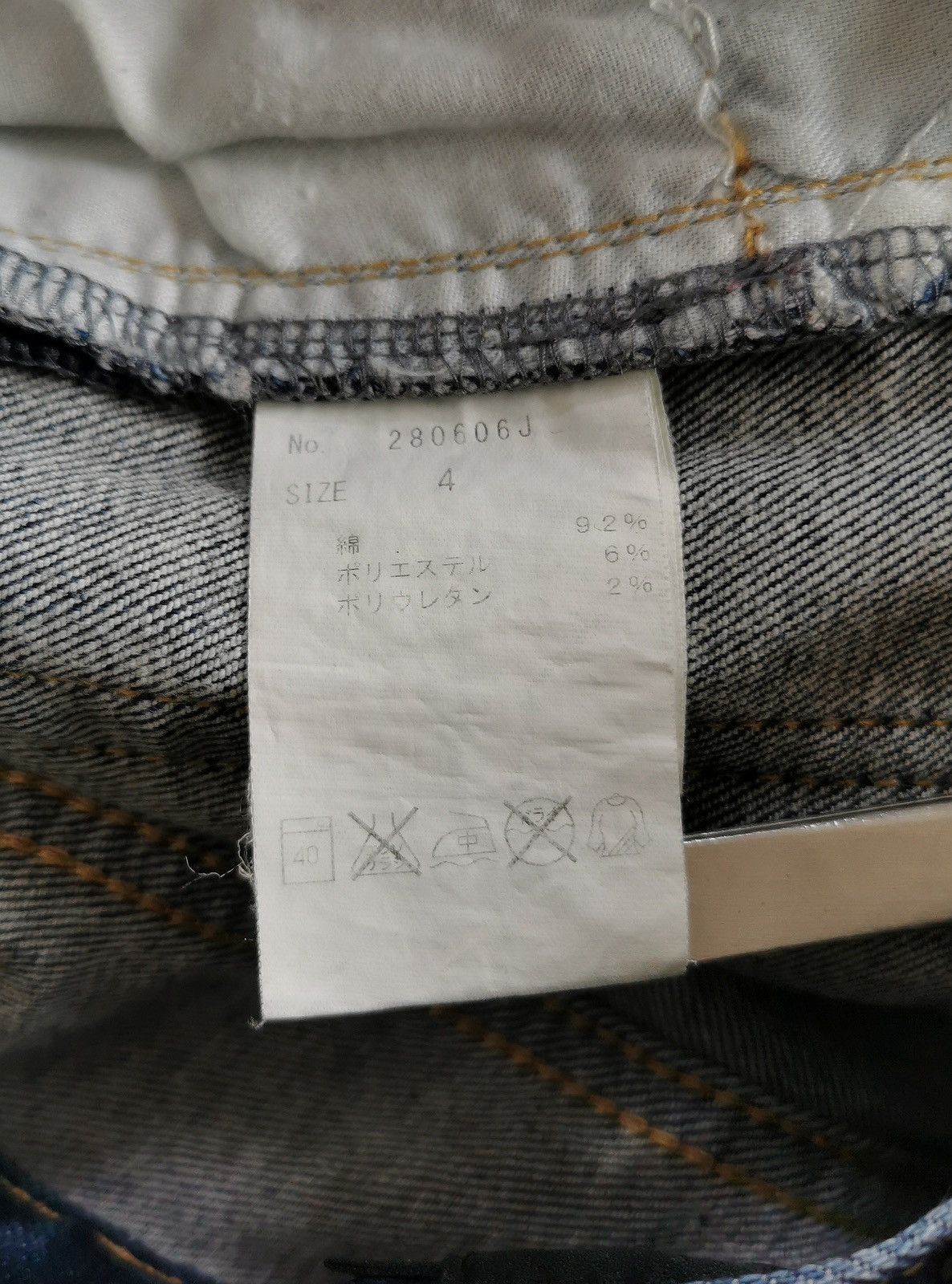 JACKROSE Jackrose Buffalo Bobs Whiskers Distressed Jeans Size US 32 / EU 48 - 10 Thumbnail