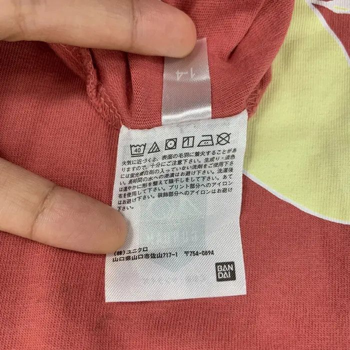 Uniqlo UNIQLO x GUNDAM AMURO RAY 40th Anniversary Tee Shirt Size US M / EU 48-50 / 2 - 8 Thumbnail