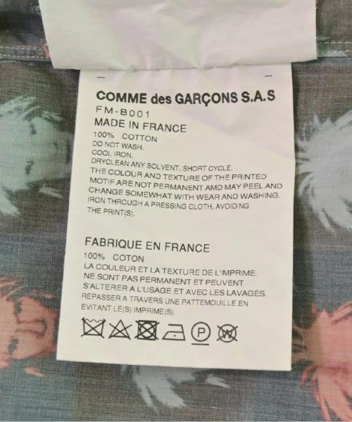 Comme des Garcons SHIRT Shirt all-over pattern long sleeve button cotton Multicolor Size US M / EU 48-50 / 2 - 7 Thumbnail