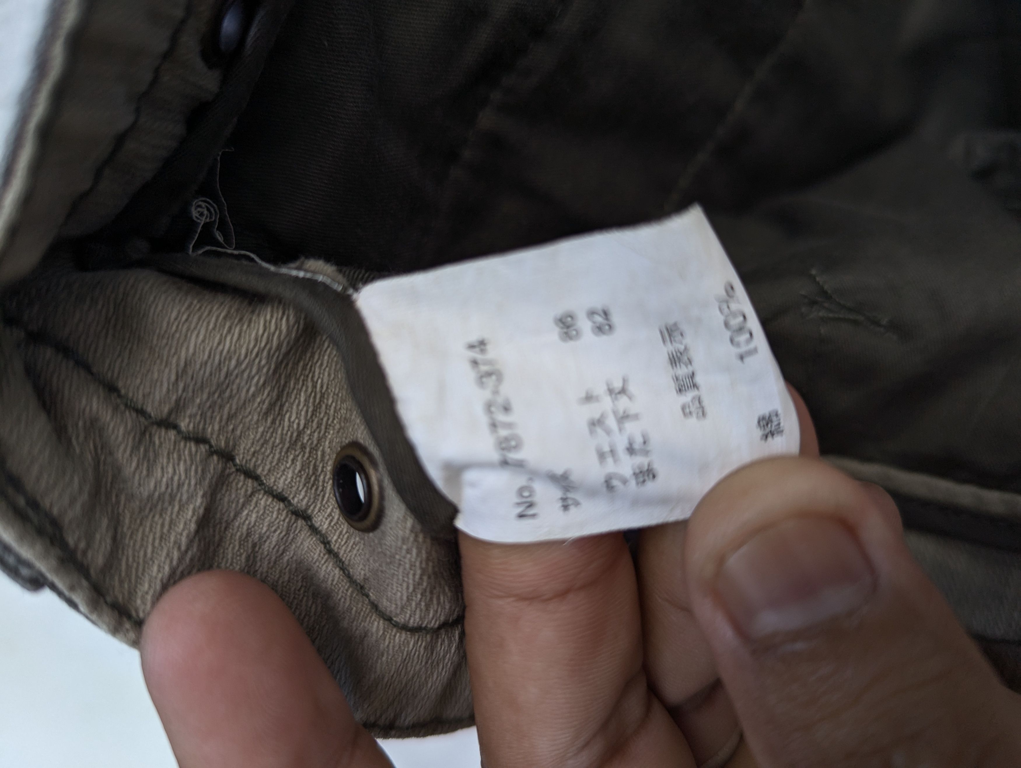 Japanese Brand JAPANESE BRAND CARGO PANTS Size US 34 / EU 50 - 11 Thumbnail