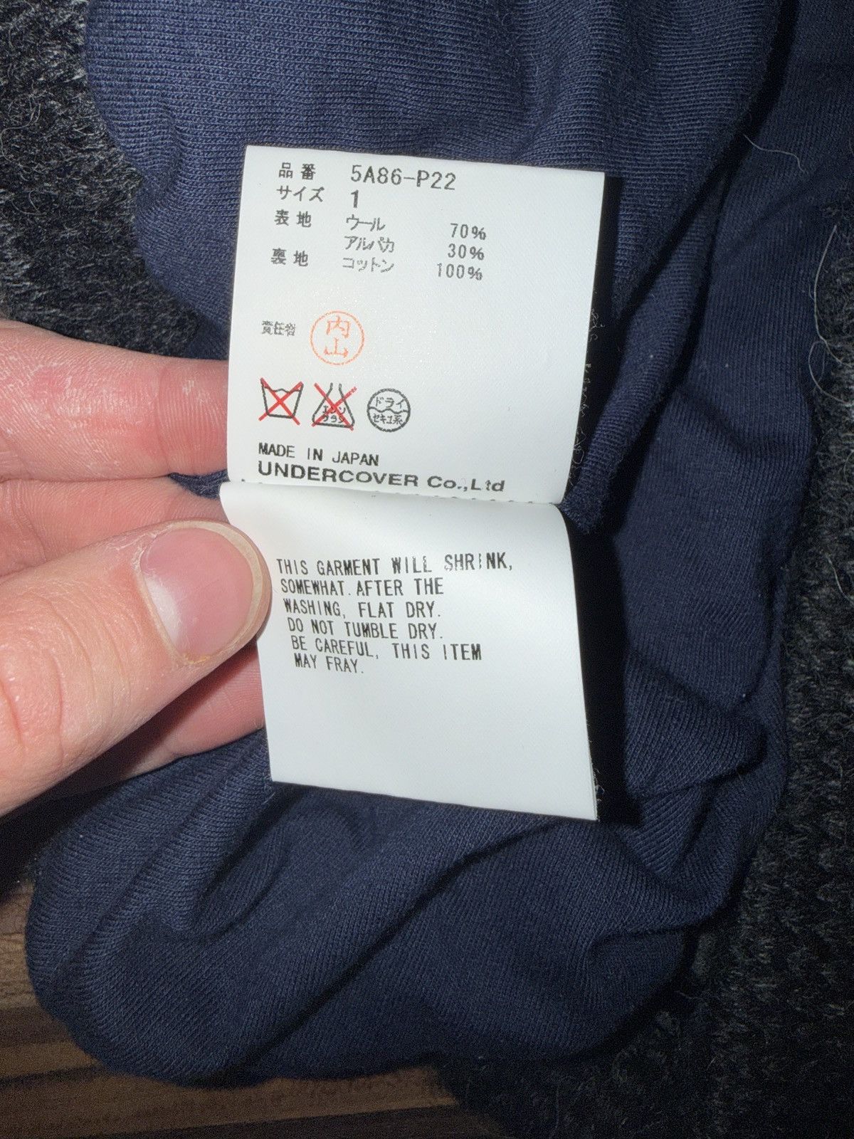 Undercover Undercover AW05 knitted sweats Size US 30 / EU 46 - 6 Thumbnail
