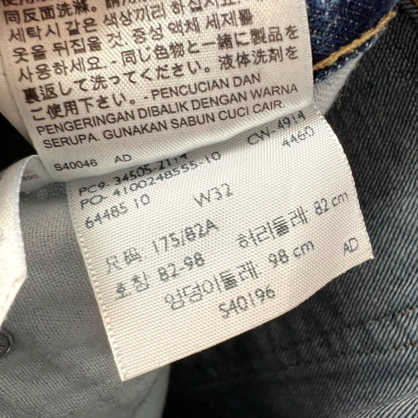 Levi's Levi's 505 Womens Size 32 Blue Distressed Denim Shorts High Rise Frayed Hem Shirt Pocket 5-Pocket Womens Jeans Short(s) Size 24" / US 00 / IT 34 - 5 Thumbnail