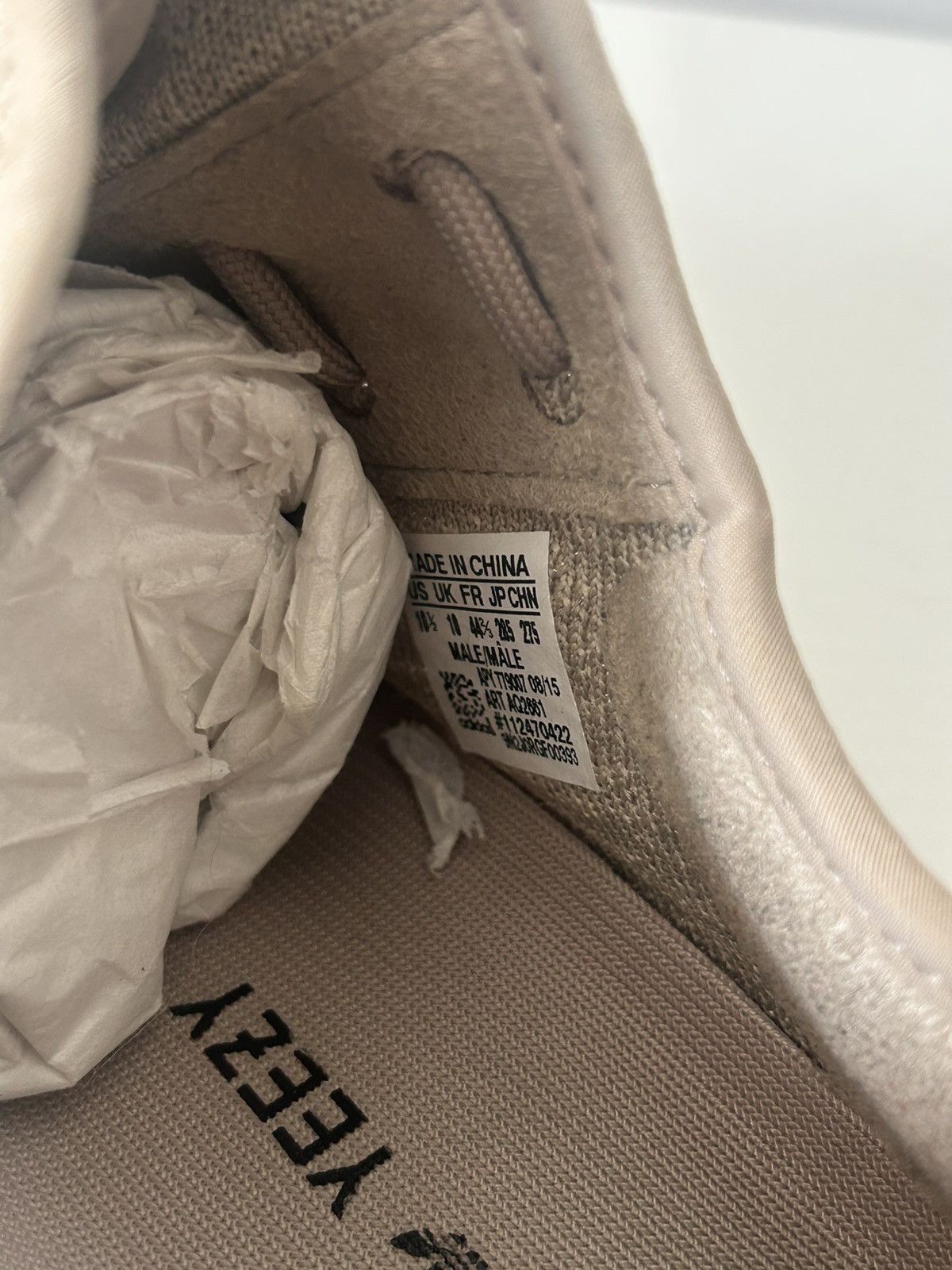 Adidas × Kanye West Adidas Yeezy 350 Boost Oxford Tan US 10.5 Size US 10.5 / EU 43-44 - 8 Thumbnail