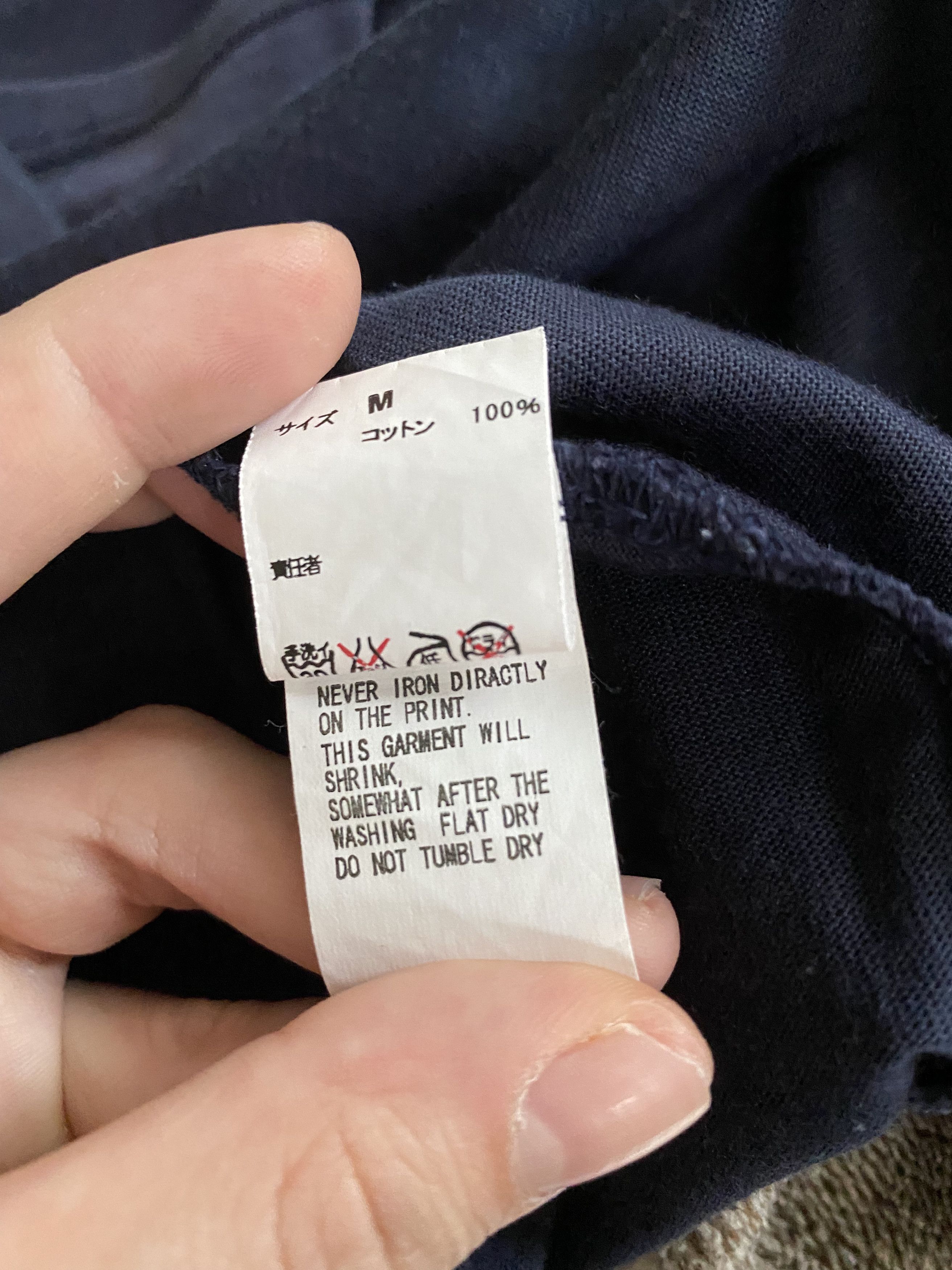 Undercover Undercover Bear Tee Size US M / EU 48-50 / 2 - 7 Thumbnail