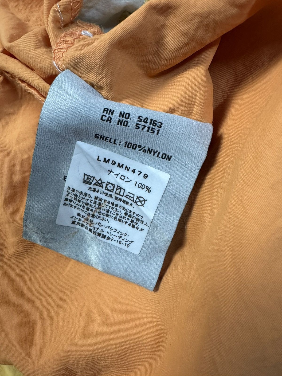 Levi's × Levi's Vintage Clothing levi’s anorak light jacket Size US L / EU 52-54 / 3 - 11 Thumbnail